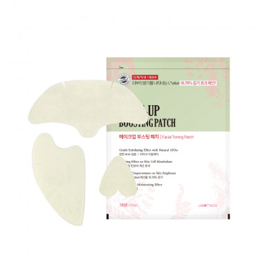 Make-up Boosting Patch Obliž z AHA kislinami