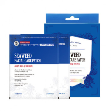 Seaweed Detox Facial Patch -neverjetni učinek proti staranju