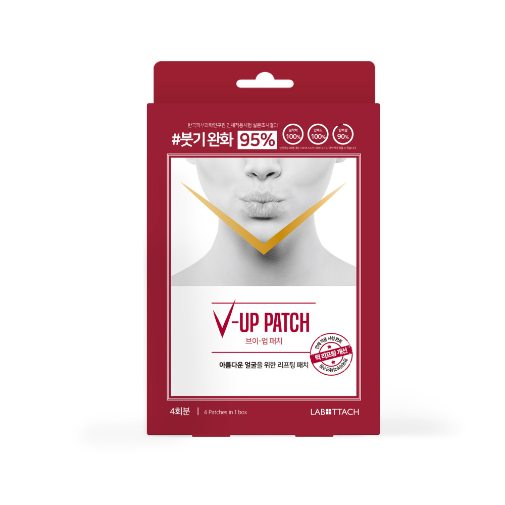 V - Up Patch - Lifting in oblikovanje brade v obliko V