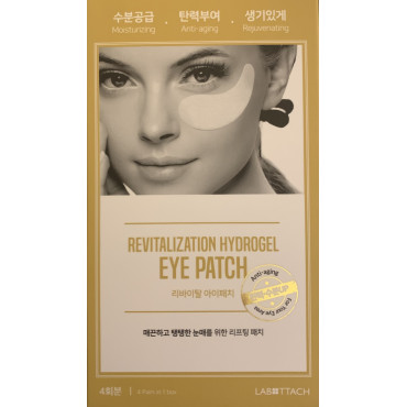 Revitalization Eye Patch